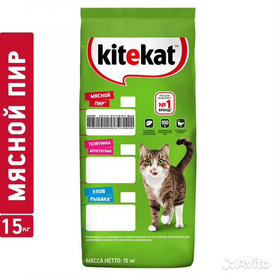 Корм KiteKat 15кг мясной пир