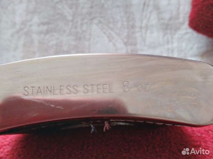 Фляжки для алкоголя