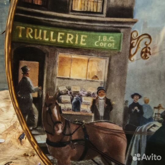 Антиквариат из Европы. Декоративная тарелка 1978г