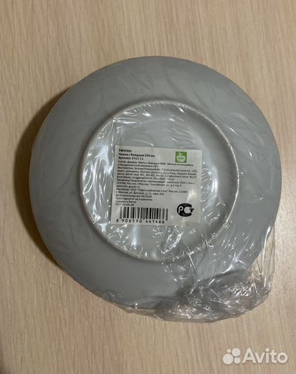 Чашка с блюдцем набор