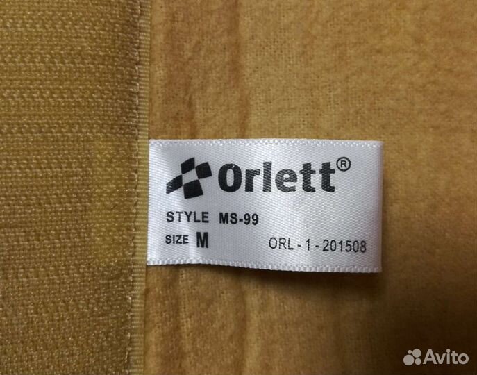 Бандаж для беременных Orlett M