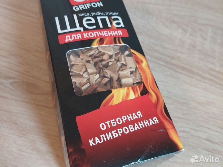 Щепа для копчения груша Grifon