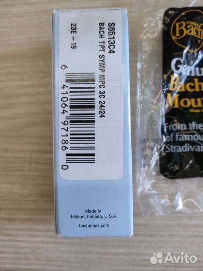 Мундштук для трубы Vincent Bach 3C Symphonic USA