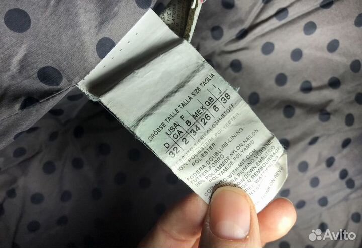 Пуховик marella