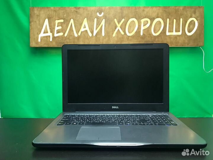 Dell для игр с i7 120SSD+500HDD