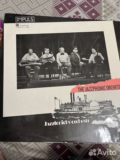Виниловые пластинки СССР jazz
