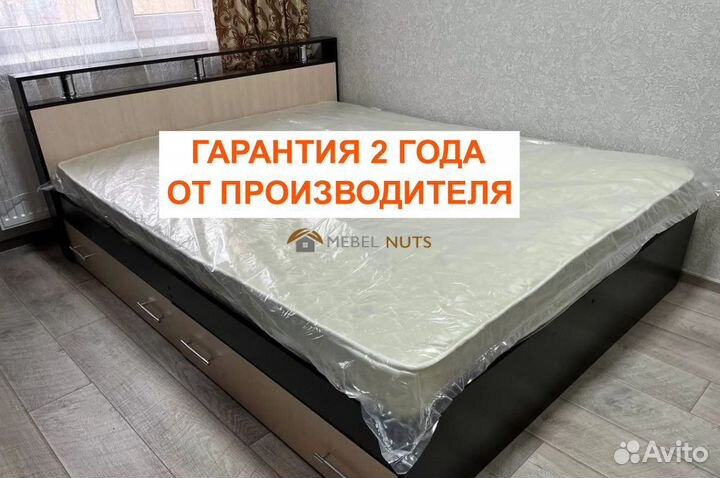 Кровать Саломея 140 200