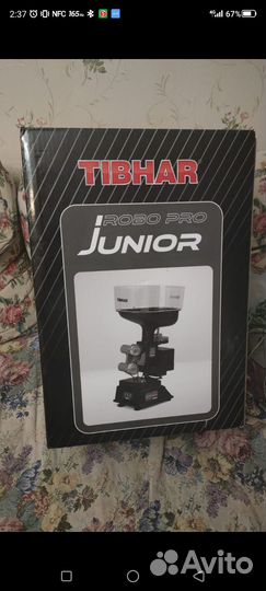 Робот Tibhar Robo Pro Junior настольный теннис