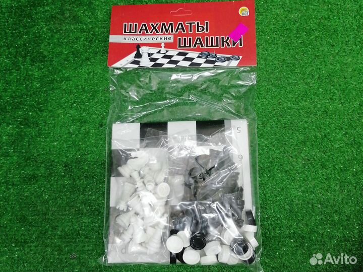 Шахматы шашки