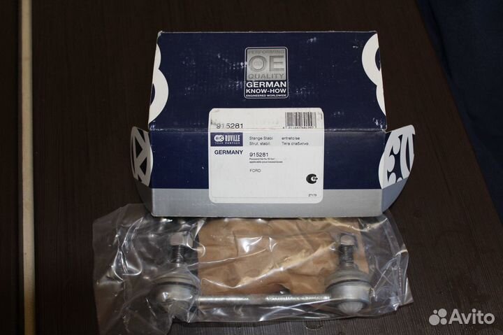 Тяга стабилизатора ford