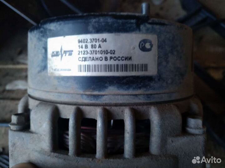 Генератор niva chevrolet