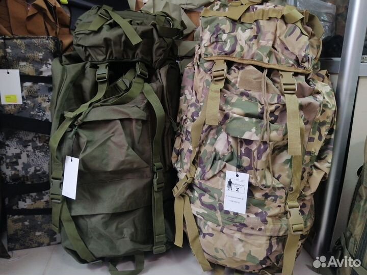 Рюкзаки тактические баул медицинский