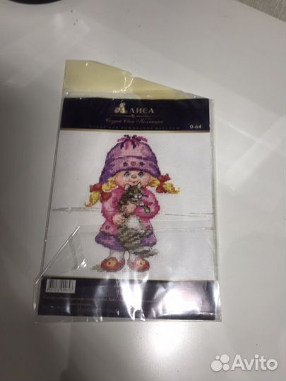 Набор для вышивания