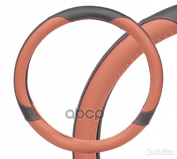 Оплетка из искусственной кожи (коричневый/черны