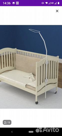 Балдахин и держатель для балдахина