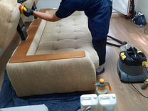 Безопасная химчистка ковров, диванов, матрасов