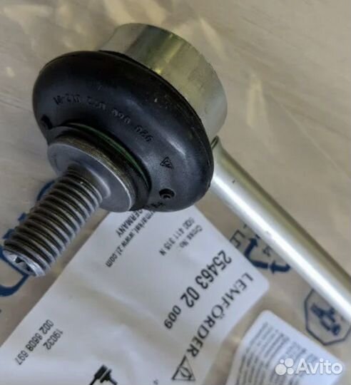 Тяга/Стойки стабилизатора переднего