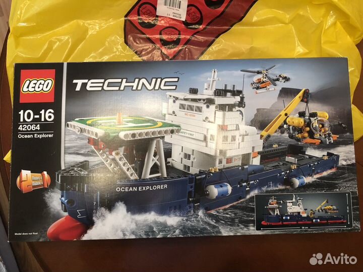 Technic ocean hot sale explorer 42064