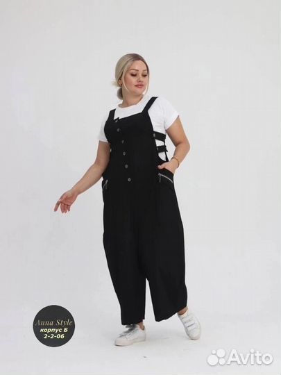 Комбинезон женский 56 размер можно на 58
