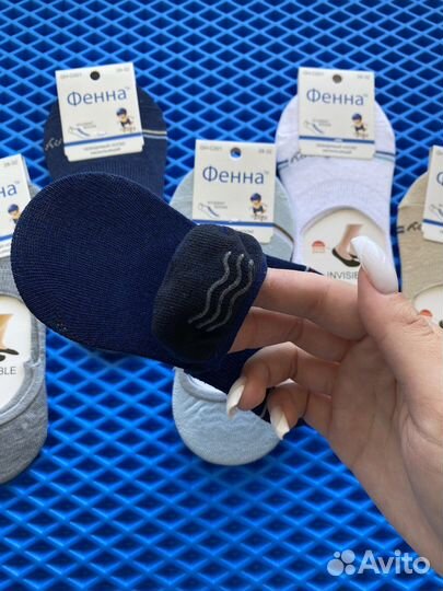 Следки детские