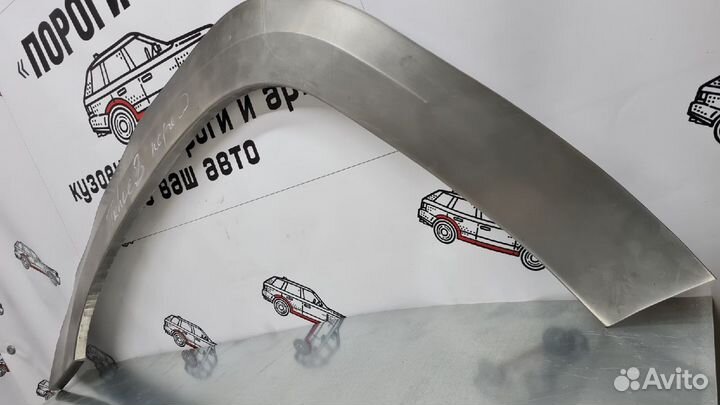 Chevrolet Tahoe 3 арка переднего левого крыла