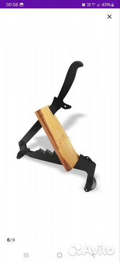 Дровокол щепокол