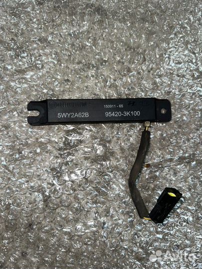 Антенна Бесключевого доступа Hyundai Creta 2018