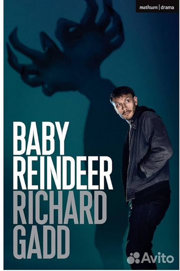 Книга Ричард Гэдд Олененок