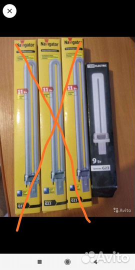 Энергосберегающая компактная люминесцентная лампа