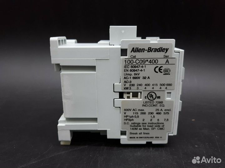 Модуль Allen Bradley в наличии и под заказ