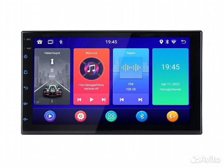 Автомагнитола Swat ANB-7020 новая