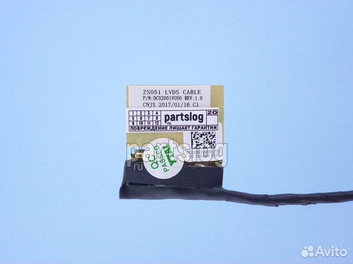 Шлейф матрицы для HP 15-G 15-H 15-R DC02001VU00