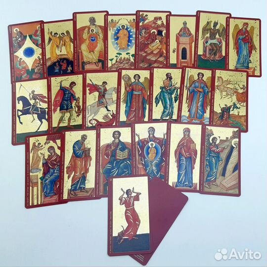 Таро-предсказания