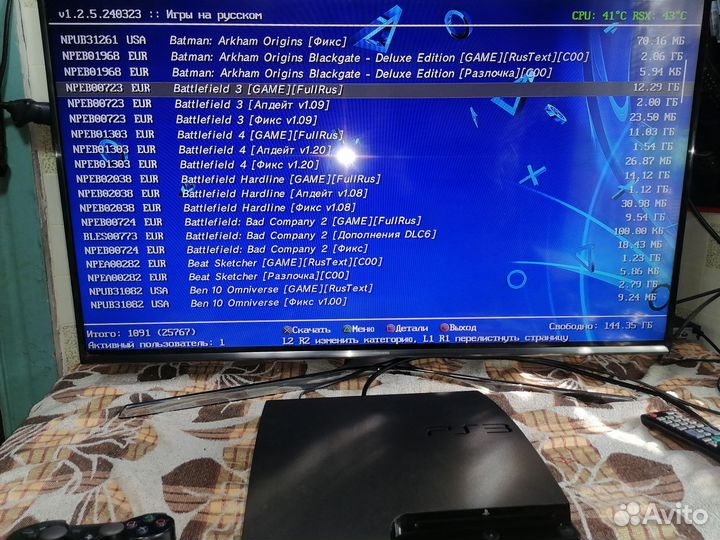 Sony ps3 slim с игами