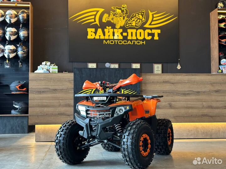 Квадроцикл yacota dazzle One