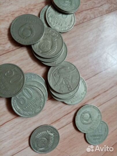 Монеты СССР