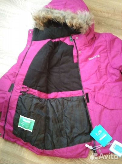 Костюм новый зимний 140