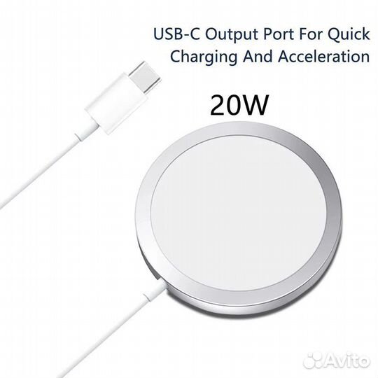 Беспроводная зарядка