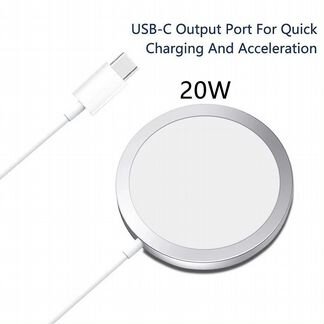 Беспроводная зарядка