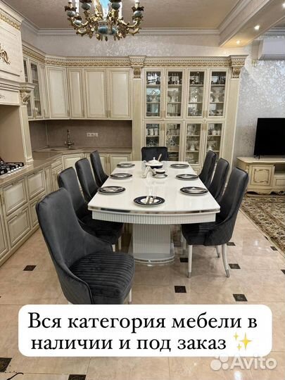 Столы и стулья новые