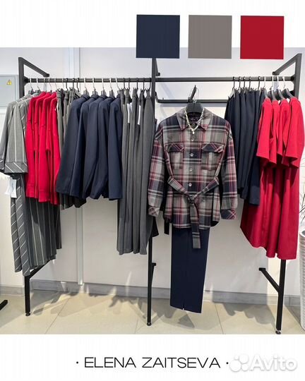 Визуальный мерчендайзер