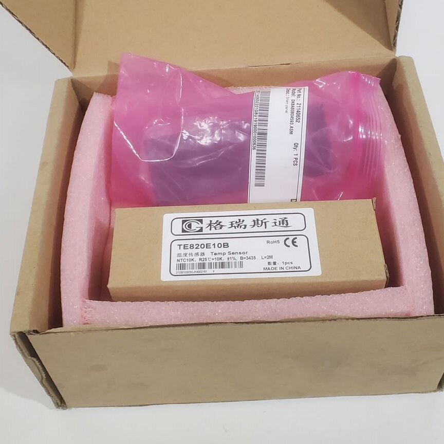 [TE820E10B] Датчик Huawei Te820e10j Датчик 2м Te820e10b