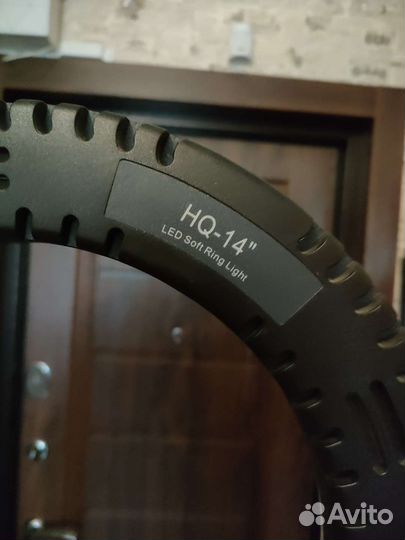 Кольцевая светодиодная лампа HQ14