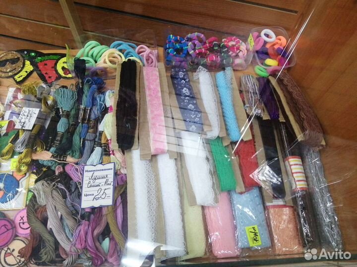Пряжа, все для рукоделия