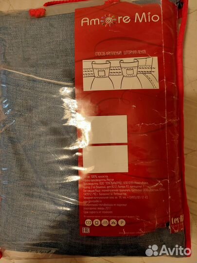 Штора новая