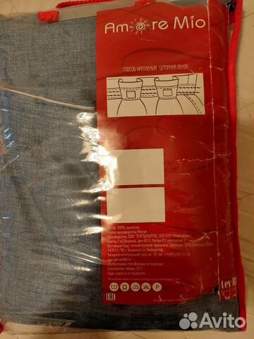 Штора новая