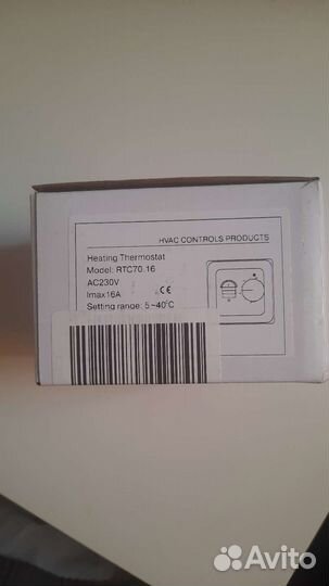 Терморегулятор для теплого пола