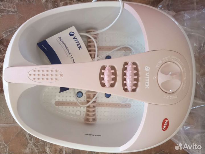 Массажная ванночка для ног