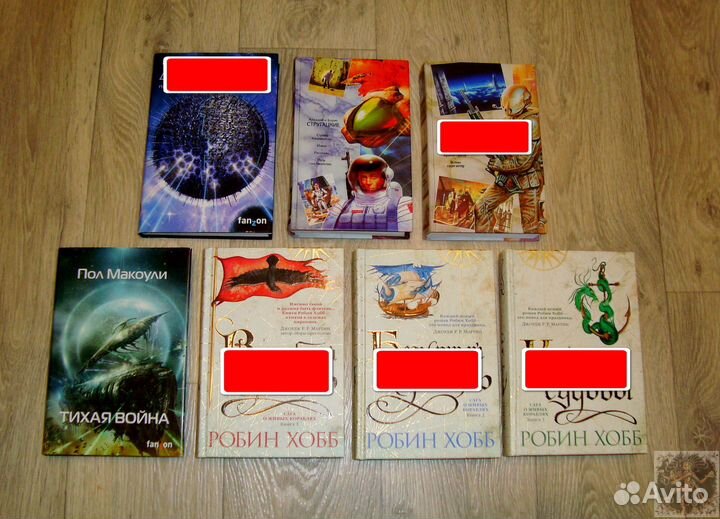 Фэнтези, фантастика, приключения