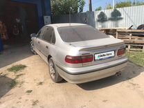 Honda Accord 2.0 MT, 1998, 350 000 км, с пробегом, цена 30 000 руб.